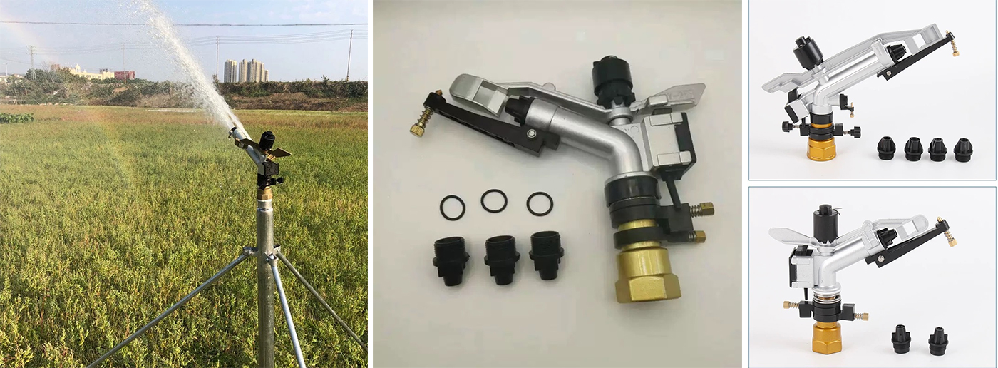 1.5 Inch Metal Rain Gun