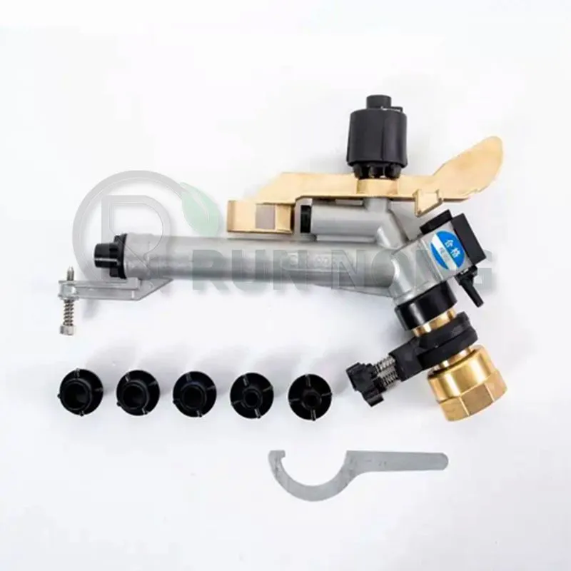1.5 Inch Metal Rain Gun