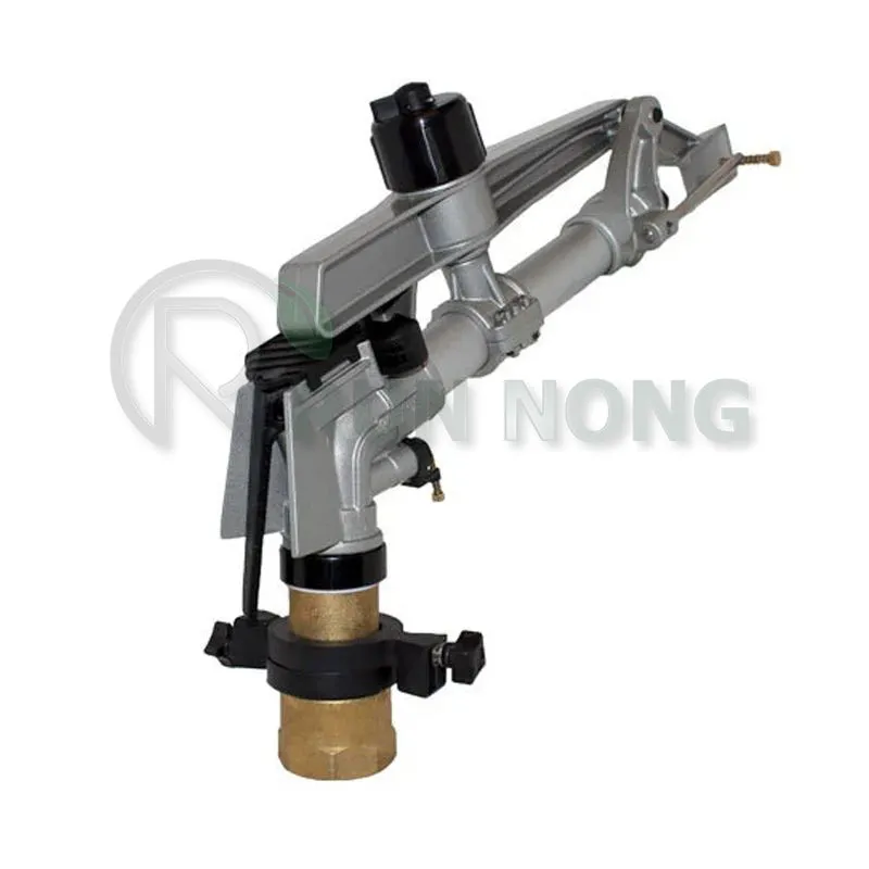 1.5 Inch Metal Rain Gun