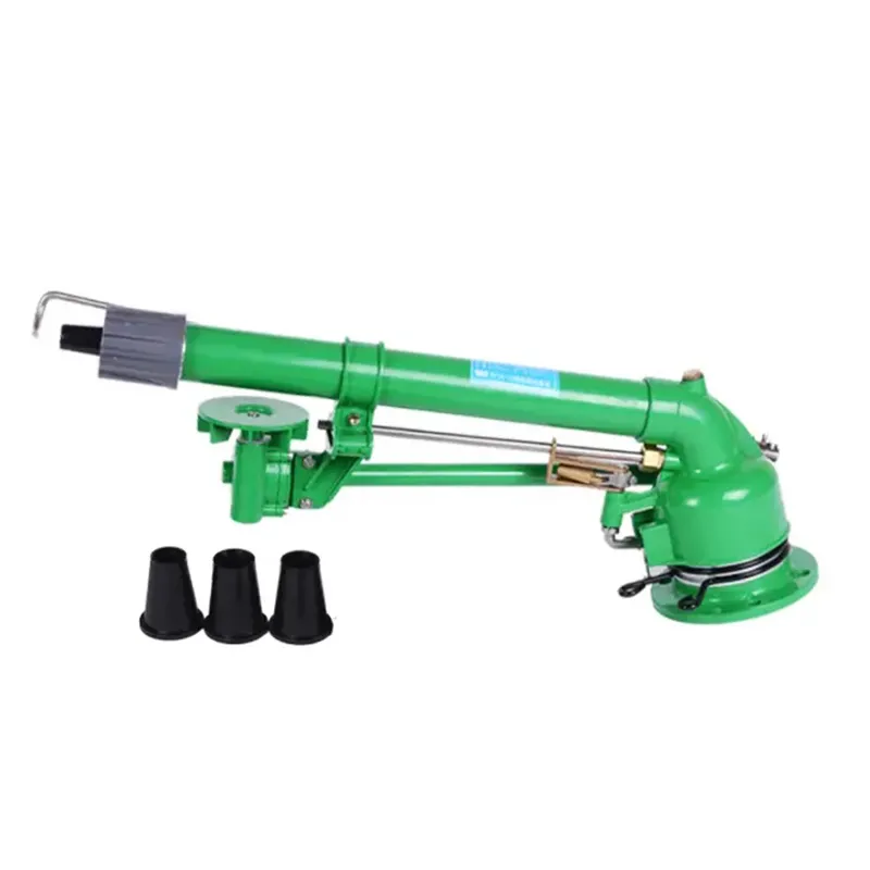1.5 inch & 2 Inch Gear Driven Rain Gun