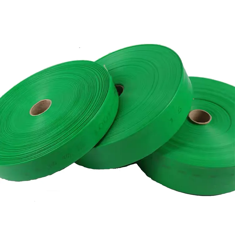 Weave Rain Hose