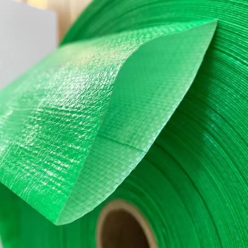 Weave Rain Hose