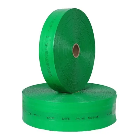 High Pressure Weave Rain Hose