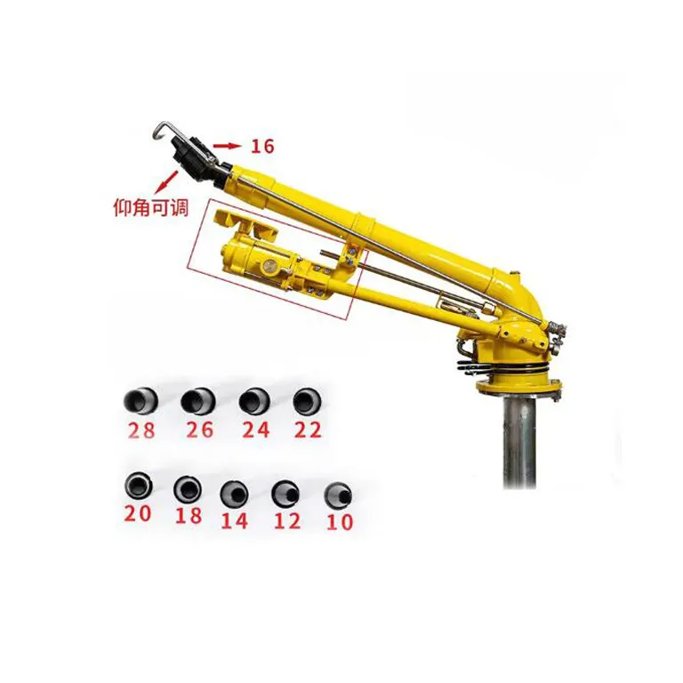 How to Install a Rain Gun