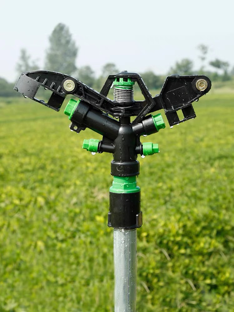 Sprayer