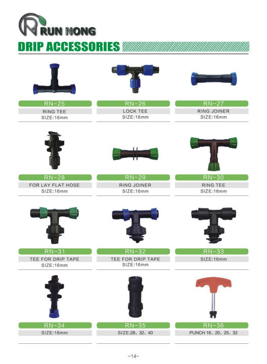 Drip Irrigation System Accessories Manufacturer