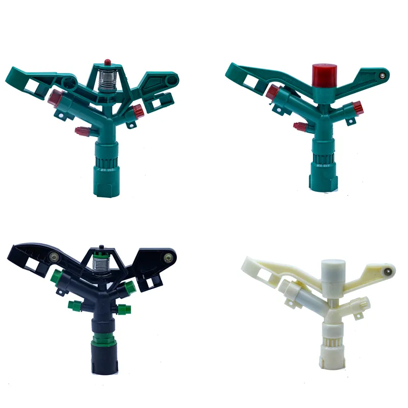 Rocker Sprayer